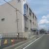 一宮市　いちい信用金庫　尾西支店　おもしろ自販機スーパー