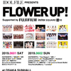 【ライブ】６／２「FLOWER UP! Supported by FUJIFILM instax SQUARE SQ10」出演情報