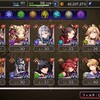 FFBE幻影戦争～現在のユニット達～