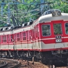 神戸電鉄撮影・北条鉄道乗車(神鉄GWフリー①)