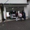 車庫の確認申請（完了検査）