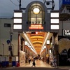 2024年6月　資産推移