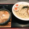 とある陰キャの休日散策Ⅱ