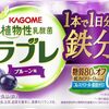 元タクシードライバーに勧めた