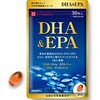 【33％OFF→1,000税込】ハーブ健康本舗 DHA&EPA 30粒(30日分) 