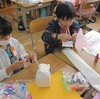 １年図工「にゅきにょきとびだせ」、５年図工「粘土細工」