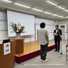福崎町の「創業塾」に登壇⑤