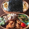 No.68鶏唐揚げ弁当