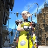 【FF14】2021年8月プレイ開始！ レベル50を超え、フリートライアルから製品版へ