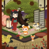 2022お正月