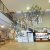 Tanabata 2012