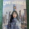 NANA MIZUKI LIVE HEROES Blu-ray