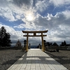 秋葉山本宮　秋葉神社上社（２）