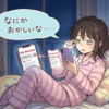 ドコモのシステム障害が復旧！できなかった手続きや現在の状況、まとめ