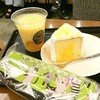家出どら息子の帰りを待ってたお父さん