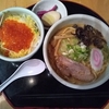【ワーホリ】トロントでいくらご飯と味噌ラーメンを食べました。