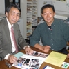 インターバンド運営会議