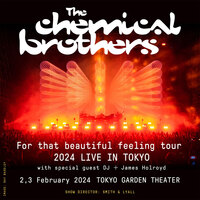 洋楽 Chemical Brothers It Began In Afrika UK It Began In Afrika - YouTube