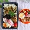 男子高校生弁当