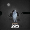 スガダイロー: 公爵月に行く(2019) ピアノの響きの良さが全面に