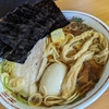 陸王　ラーメン醤油 TP海苔