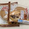 やまざき『生どら｜まるごとチョコ大福＆チョコホイップ』。