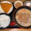 ランチ 豚汁定食