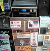 レコード、CD、カセット、ラジオをデジタル録音「マルチミュージックコンポーネント　　SW-TP248-WW」