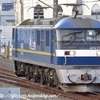 8877レ 武蔵野貨物(EF65-2063) ☀️