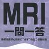 2203：どういう検査して防御したらいいのか