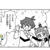 週刊プチ感想・レビュー#131【ぷにるはかわいいスライム】特別編2