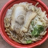 〜全国〜疲れた時はコンビニ飯！！