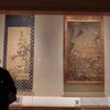 ■あこがれの明清絵画　～日本が愛した中国絵画の名品たち～