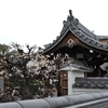 稱名山念佛院・光林寺