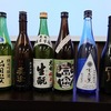 2023/1/14日本酒ナビゲーター認定セミナー＠東京、開催しました🍶