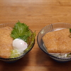 復活するゴーヤ