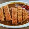 お弁当の伊兵衛のカツカレー