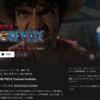 新シーズン・Netflix /ワンピース【実写】