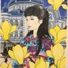 【制作の記録】乙女と東京駅と木蓮の花。〜「花咲く未知へ」〜