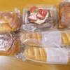 ことりベーカリー