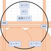 （初見メモ）ラクシュミ討滅戦