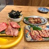 青森県八戸市/焼肉むてきさんの系列店『焼肉ホルモンたけ田』さんでタン三昧をして来ました。