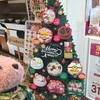 サーティーワンのクリスマスサンデー（≧∇≦）