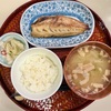 のんびり家で過ごした日曜日。お菓子三昧を正すための粗食とやっぱり食べてしまったお菓子。