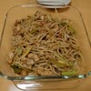 本日も、ウチの巨匠に感謝・2008…