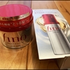 くせ毛の私が【fino（フィーノ）】ヘアマスク＆ヘアオイルを使ってみた！使った感想は？値段は？？