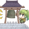 【ごあいさつ】年末のご挨拶&20万アクセスありがとうございます【2024】