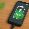 スマホ充電を90％で止める理由と設定方法【Android対応】