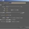 AfterEffects 標準エフェクトで炎作成