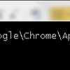 SPDYパケットをキャプチャする